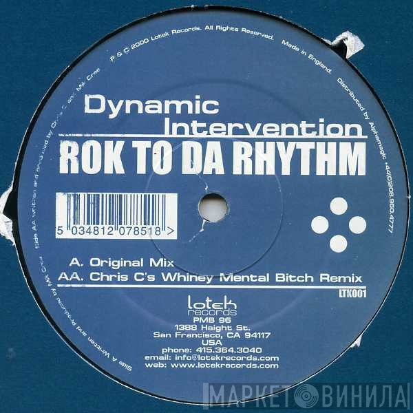 Dynamic Intervention  - Rok To Da Rhythm