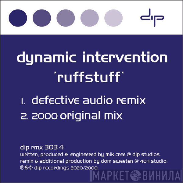 Dynamic Intervention  - Ruffstuff