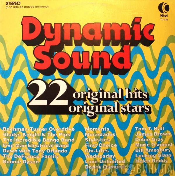  - Dynamic Sound