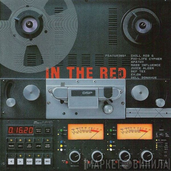 Dynamic Syncopation  - In The Red