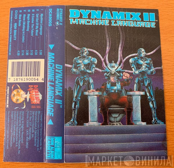 Dynamix II  - Machine Language