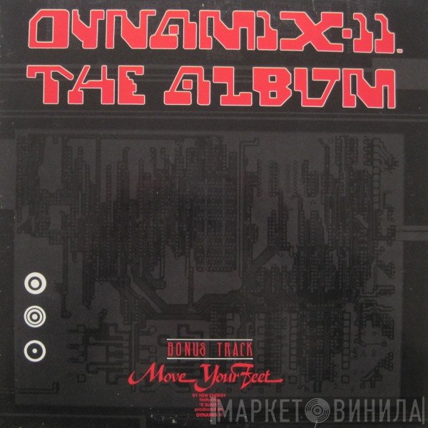 Dynamix II - The Album
