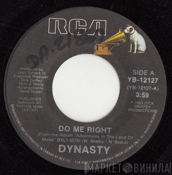 Dynasty  - Do Me Right