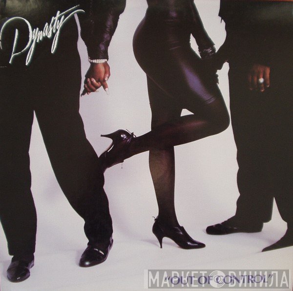 Dynasty  - Out Of Control