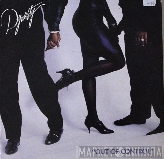 Dynasty  - Out Of Control