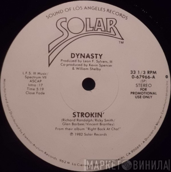 Dynasty - Strokin' / A Man In Love
