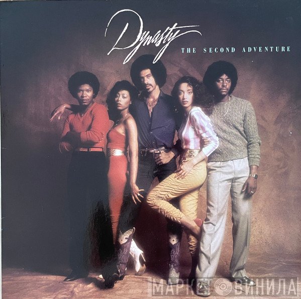 Dynasty  - The Second Adventure