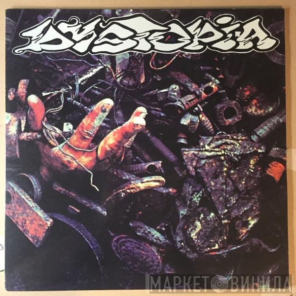 Dystopia   - Human = Garbage