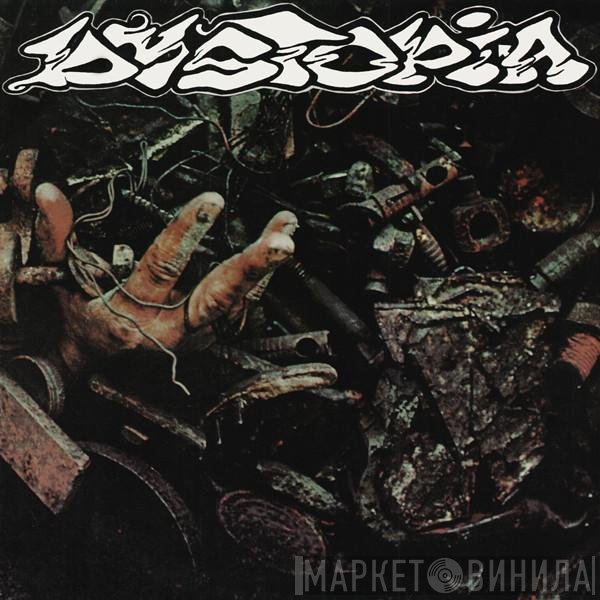 Dystopia   - Human = Garbage