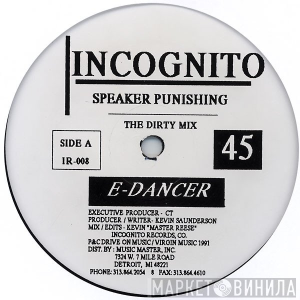 E-Dancer - Speaker Punishing