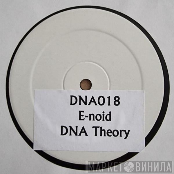 E-Noid  - Untouchable