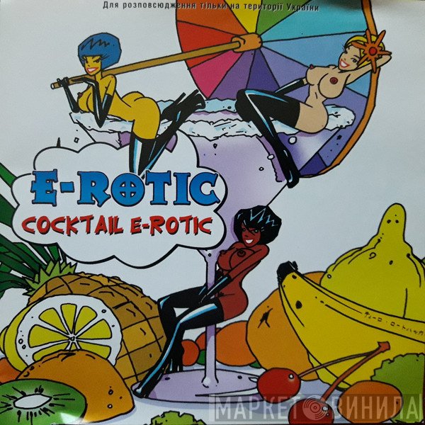 E-Rotic  - Cocktail E-Rotic