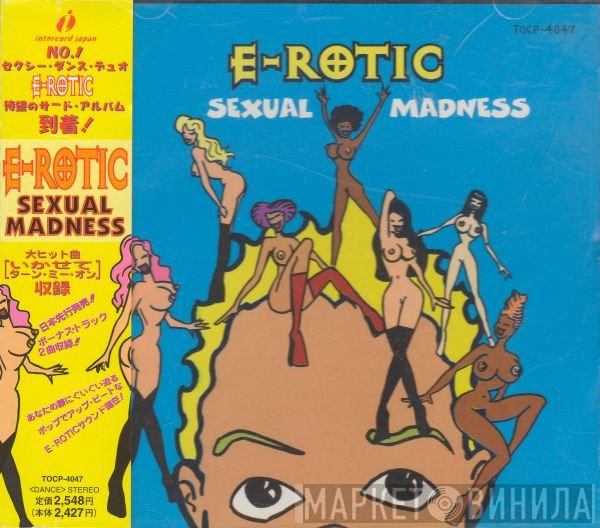 E-Rotic  - Sexual Madness