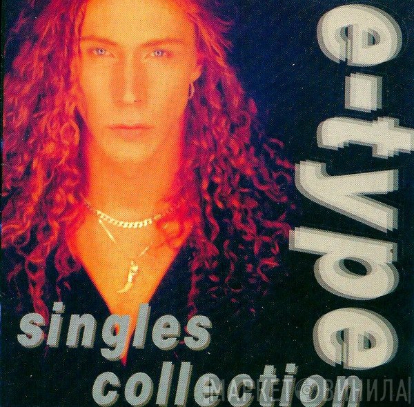 E-Type  - Singles Collection
