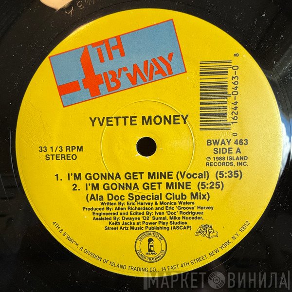 E-Vette Money - I'm Gonna Get Mine / The Other Side Of Me