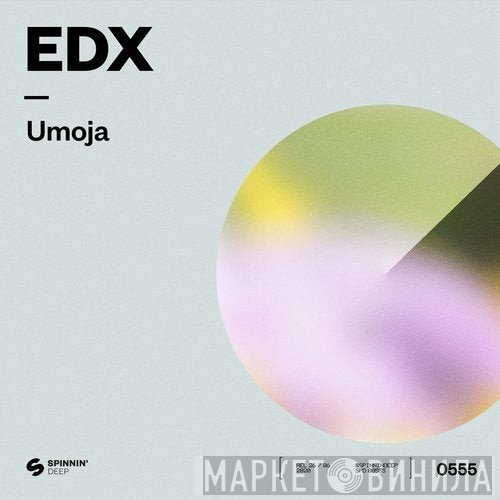 EDX  - Umoja