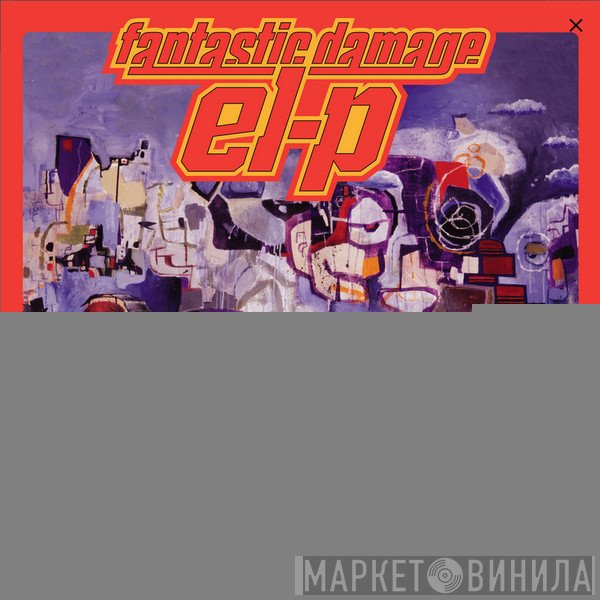 EL-P - Fantastic Damage