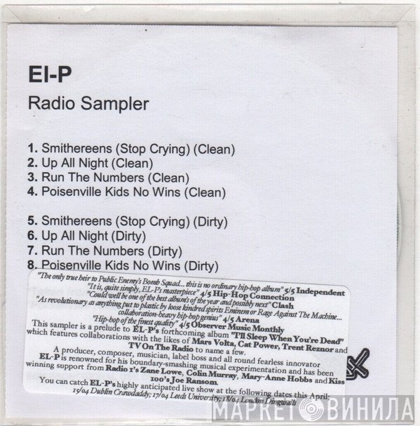 EL-P  - Radio Sampler