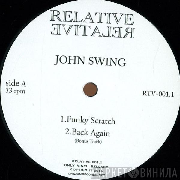 EMG, John Swing, Vinalog - Relative 001.1
