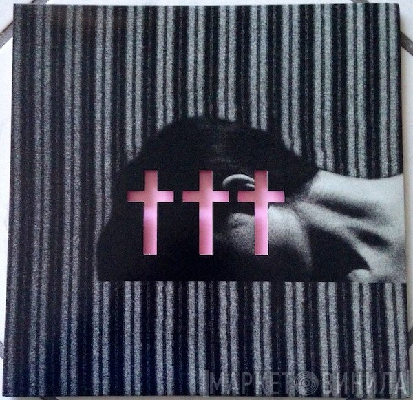 †††  - EP †