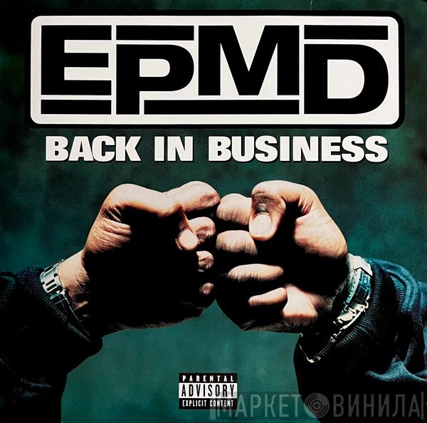 EPMD  - Back In Business