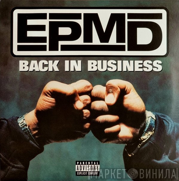 EPMD  - Back In Business