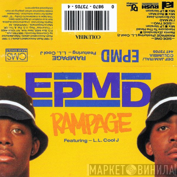 EPMD  - Rampage