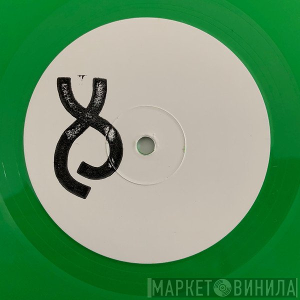 ESB  - Earth And Heaven EP