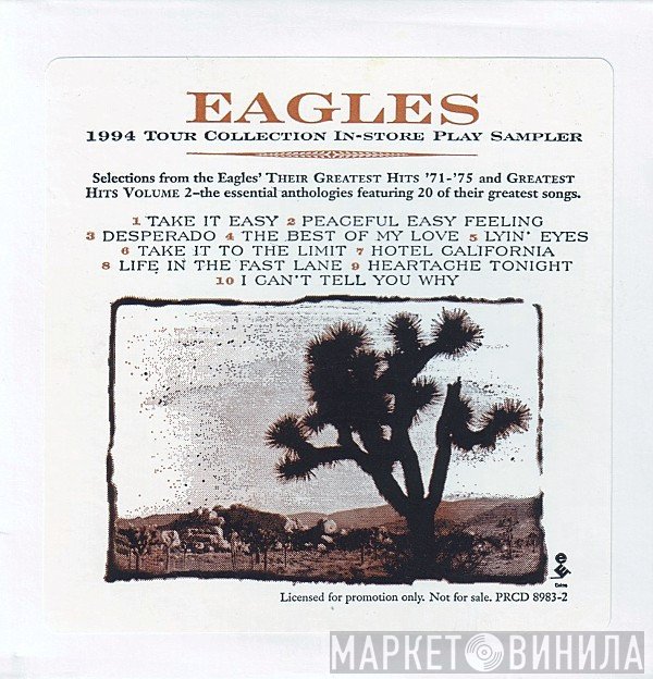 Eagles  - 1994 Tour Collection In-Store Play Sampler