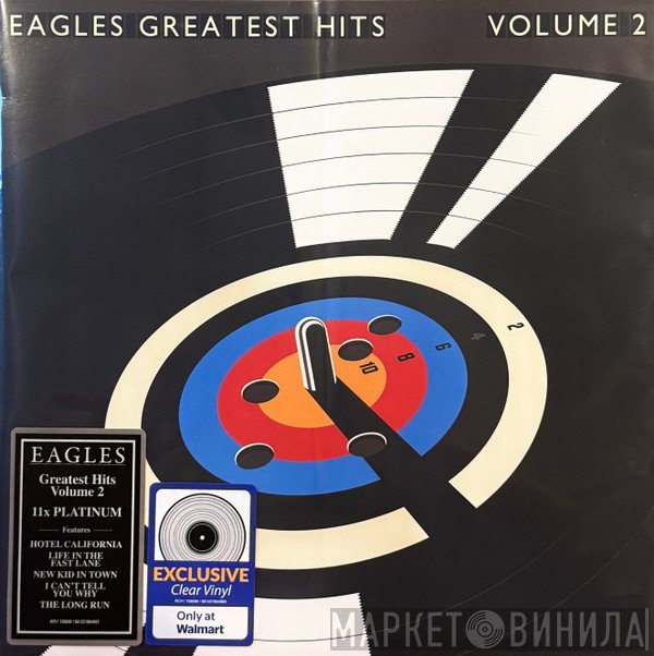 Eagles - Eagles Greatest Hits Volume 2