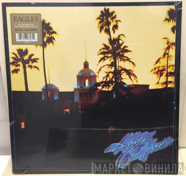 Eagles - Hotel California