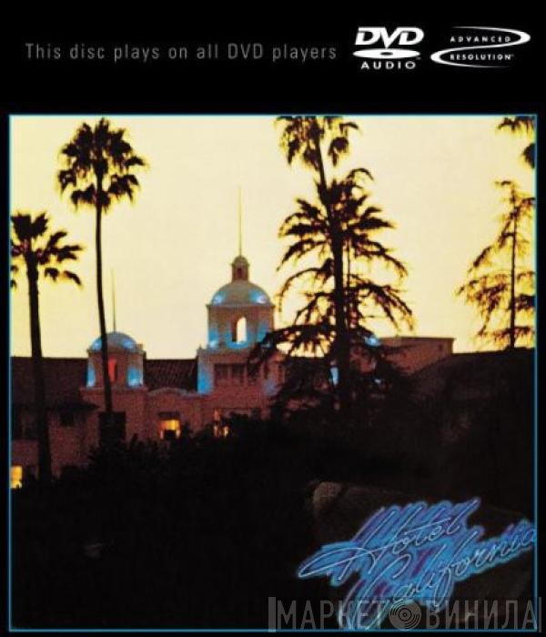 Eagles - Hotel California