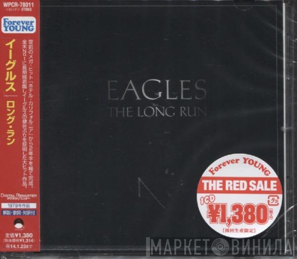 Eagles  - Long Run