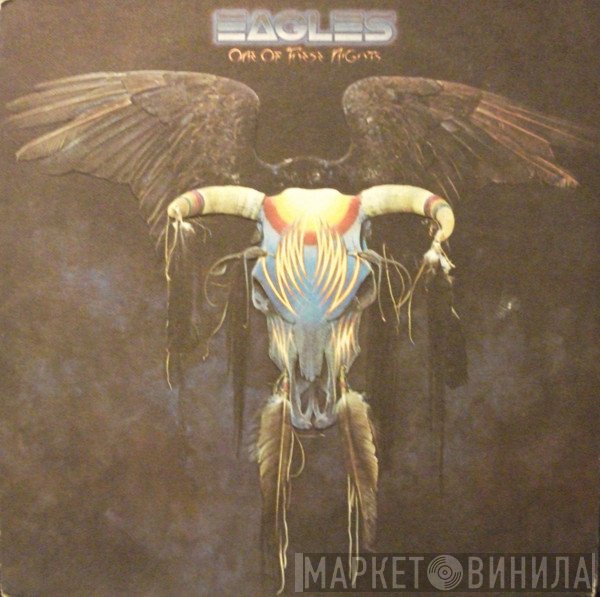 Eagles - One Of These Nights