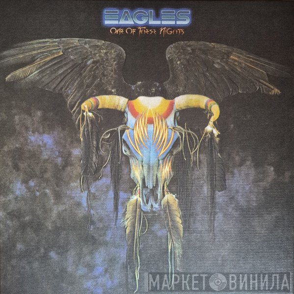 Eagles - One Of These Nights