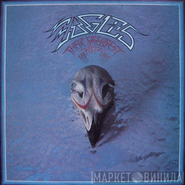 Eagles - Their Greatest Hits (1971-1975)
