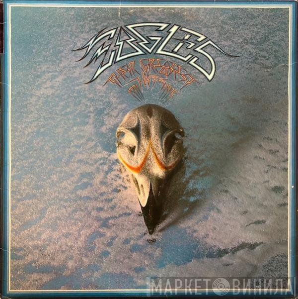 Eagles  - Their Greatest Hits 1971-1975