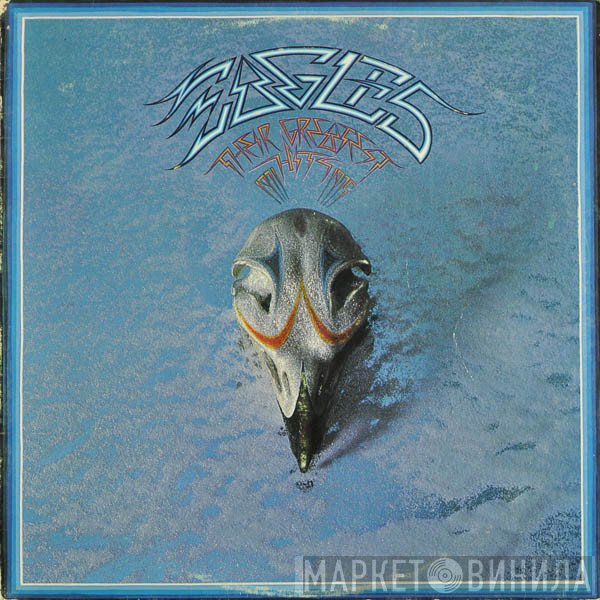 Eagles - Their Greatest Hits 1971-1975