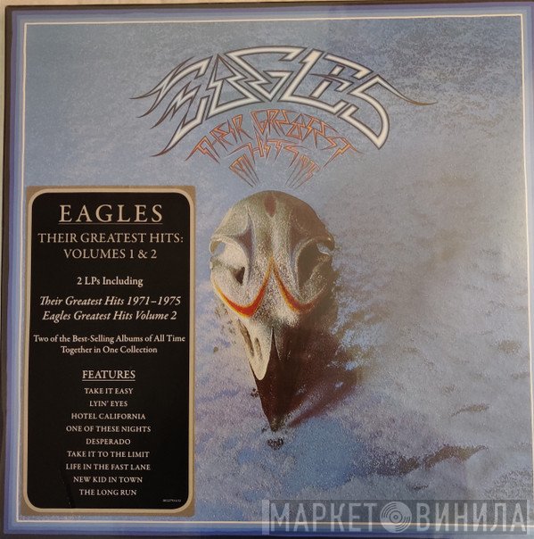Eagles - Their Greatest Hits Volumes 1 &amp; 2