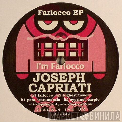 Eamonn Doyle - Red Shift EP