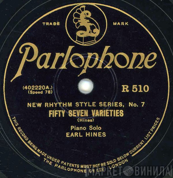 Earl Hines / Eddie Lang's Orchestra  - Fifty Seven Varieties / Bugle Call Rag