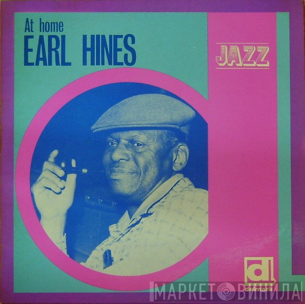 Earl Hines  - At Home