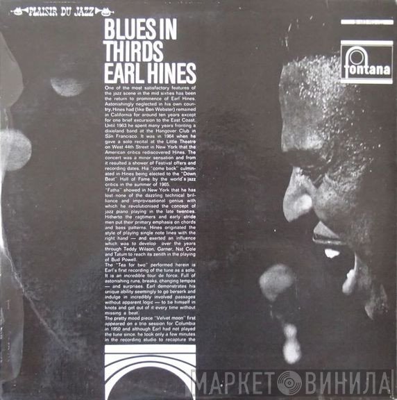 Earl Hines  - Blues In Thirds
