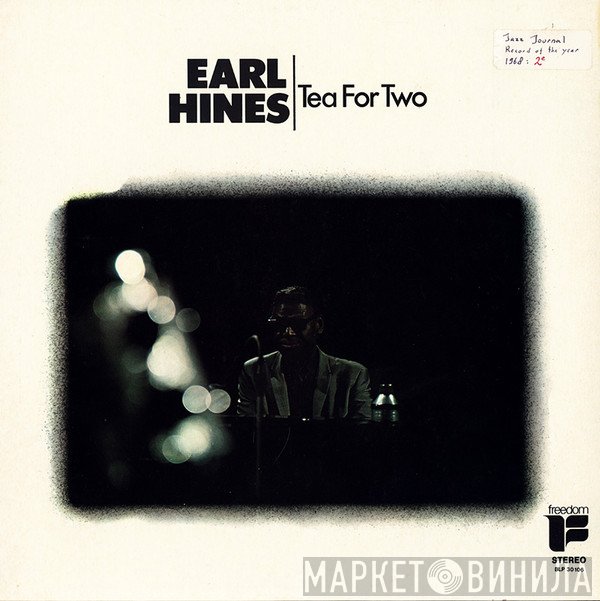 Earl Hines  - Tea For Two