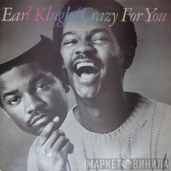 Earl Klugh  - Crazy For You