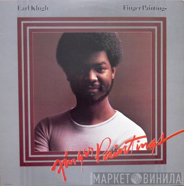 Earl Klugh  - Finger Paintings