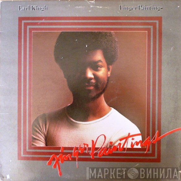 Earl Klugh - Finger Paintings