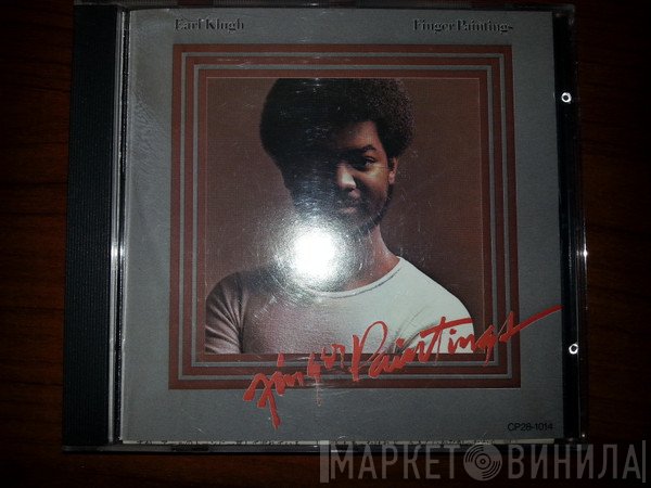 Earl Klugh  - Finger Paintings