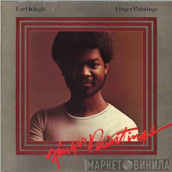 Earl Klugh  - Finger Paintings