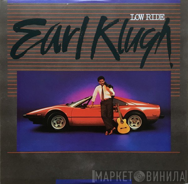 Earl Klugh  - Low Ride